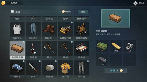 ������Σ�С��м���������ô���