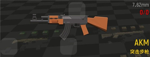 《香肠派对》AKM怎么样