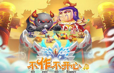 作妖计经验丹使用方法_作妖计经验丹怎么用