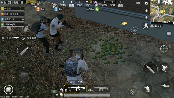 《绝地求生刺激战场》无限子弹Bug图文详解