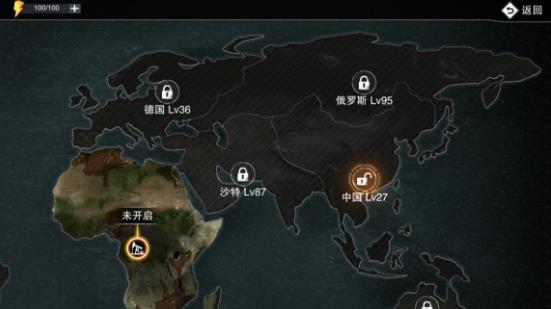 《废土危行》地图资源分布图文详解