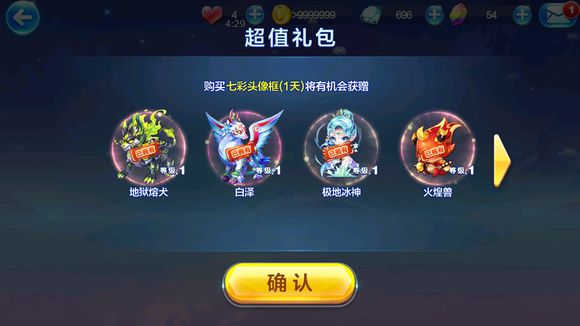 ��������ܡ�������Ȯ��÷���