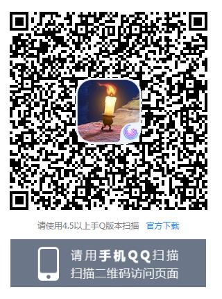 �������ˡ�����ע����Q�����