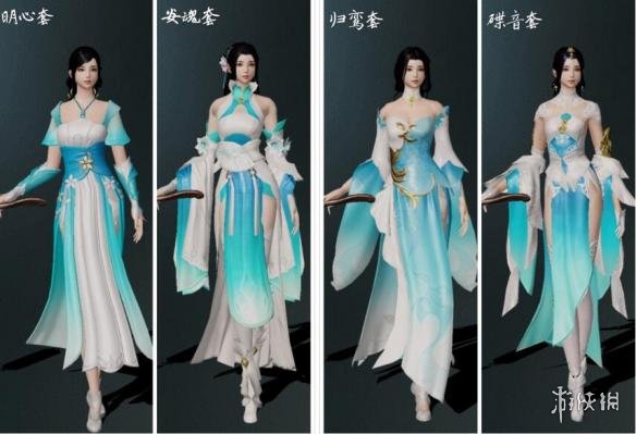 �������㡷����ȫʱװ��۴�ȫ