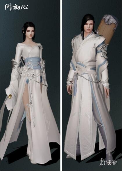 �������㡷����ȫʱװ��۴�ȫ