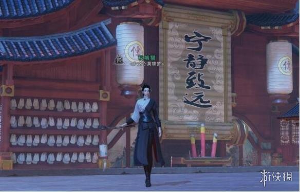 �������㡷����ȫʱװ��۴�ȫ