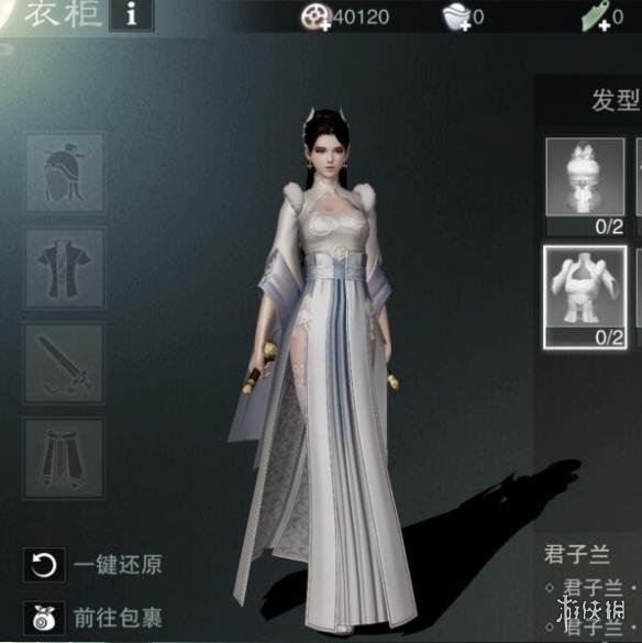 �������㡷����ȫʱװ��۴�ȫ