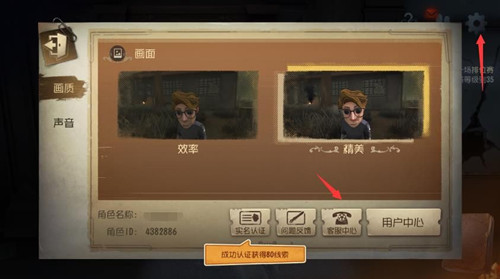 �������˸���ô�ٱ����