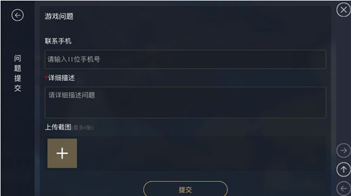 �������˸���ô�ٱ����