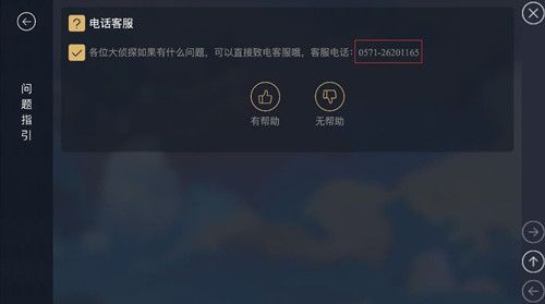 �������˸���ô�ٱ����