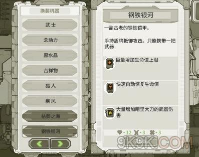 ��ԭʼ�ó̡�ͨ������װ��ѡ����