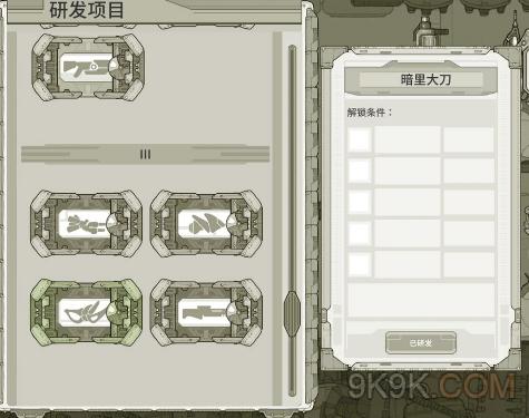 ��ԭʼ�ó̡�ͨ������װ��ѡ����