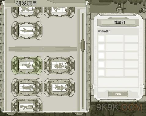 ��ԭʼ�ó̡�ͨ������װ��ѡ����