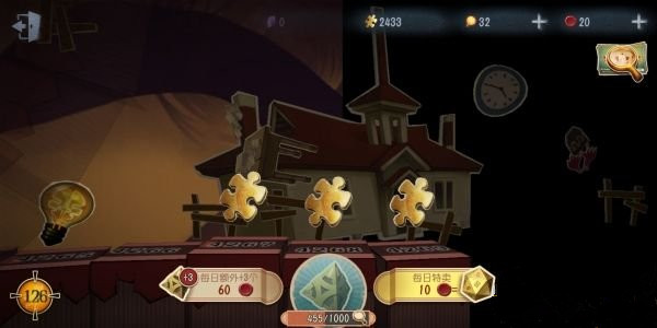 《第五人格》带你走到推理之径的尽头