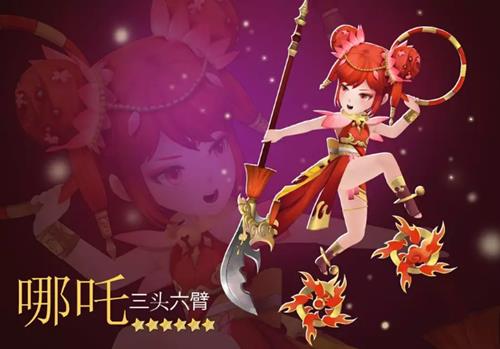 《十二战纪》哪吒技能全方位解析