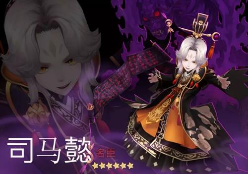 ��ʮ��ս�͡�˾��ܲ����ȫ��λ����