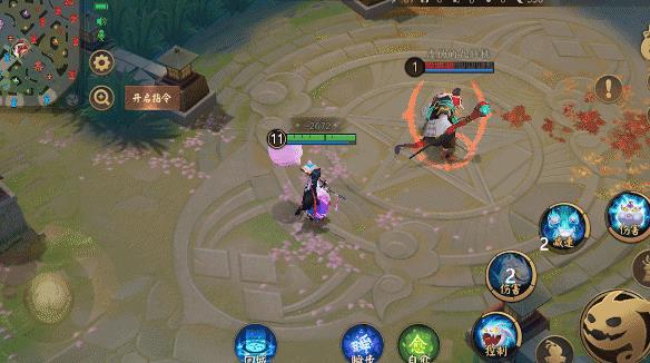 ����սƽ�������������������̼�������Щ��Ч