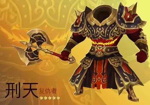 ʮս͡412λӢ鱨Ϣһ