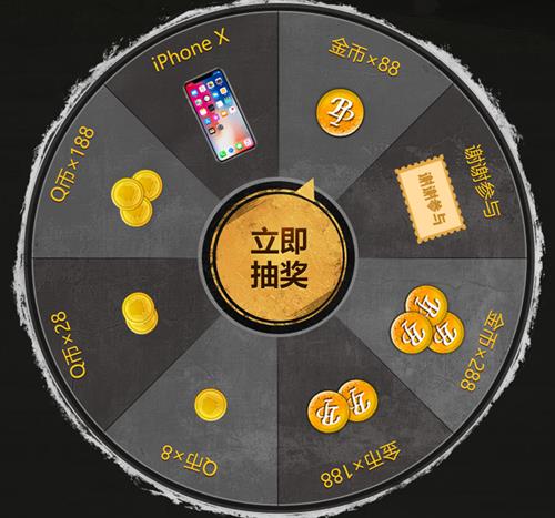 �����������̼�ս��������ɳĮ���