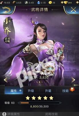 ���������ߡ��Ͻ��ĸ���