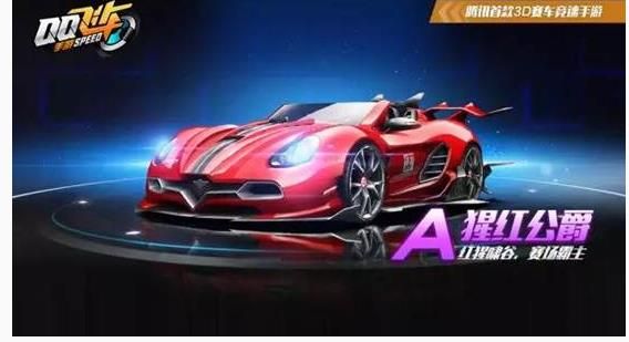 ��QQ�ɳ��������ɺ칫����װ����