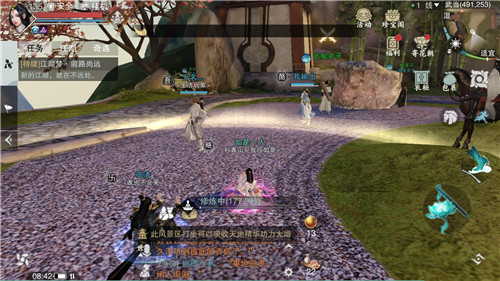 �������㡷����4��12���������������λ��