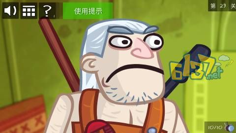 《史上最贱的小游戏之电动2》第29关图文攻略