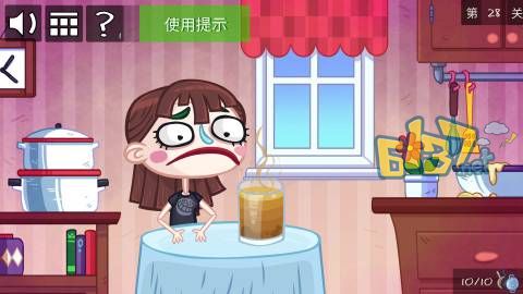 《史上最贱的小游戏之电动2》第28关图文攻略