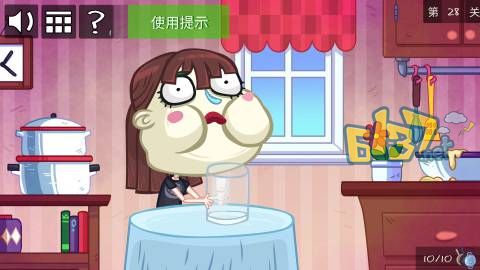 《史上最贱的小游戏之电动2》第28关图文攻略