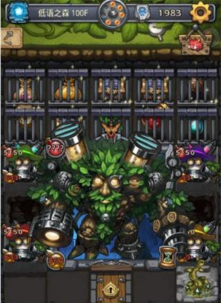 《不思议迷宫》非主流法系爬塔攻略