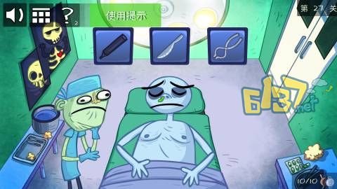 ��ʷ�������С��Ϸ֮�綯2����27��ͼ�Ĺ���