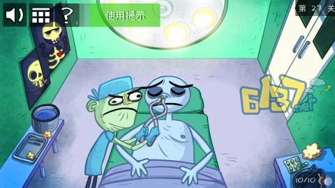 ��ʷ�������С��Ϸ֮�綯2����27��ͼ�Ĺ���