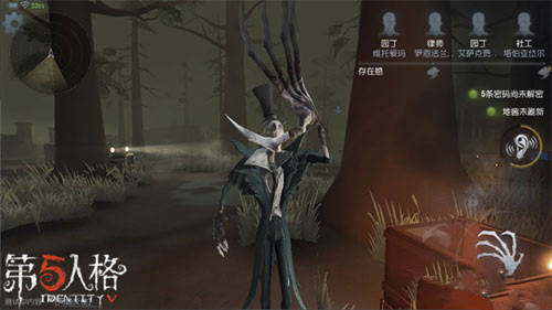 《第五人格》杰克克制及针对方法