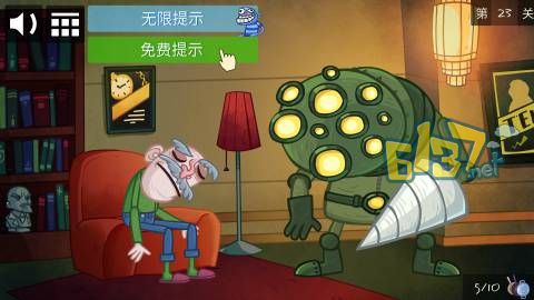 《史上最贱的小游戏之电动2》第23关图文攻略