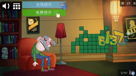 《史上最贱的小游戏之电动2》第23关图文攻略