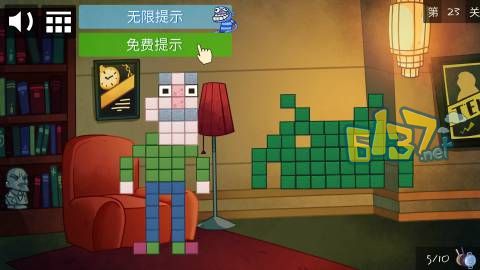 《史上最贱的小游戏之电动2》第23关图文攻略