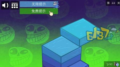 ��ʷ�������С��Ϸ֮�綯2����22��ͼ�Ĺ���