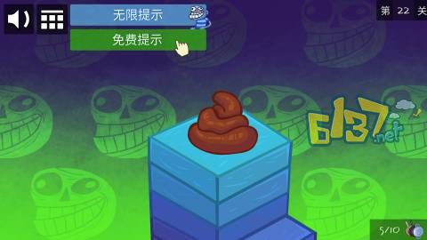 ��ʷ�������С��Ϸ֮�綯2����22��ͼ�Ĺ���