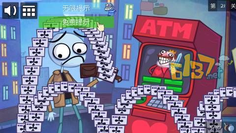 《史上最贱的小游戏之电动2》第21关图文攻略