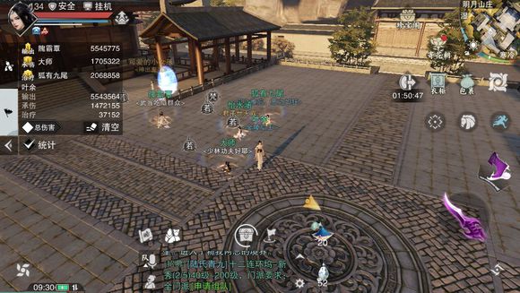 �������㡷����ɽׯ��ʿboss��ͼ�����