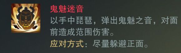 �������㡷����ɽׯ��ʿboss��ͼ�����