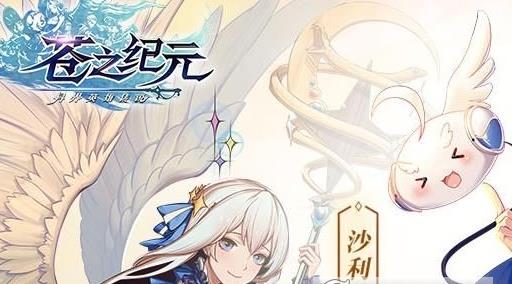 ����֮��Ԫ����������ô���