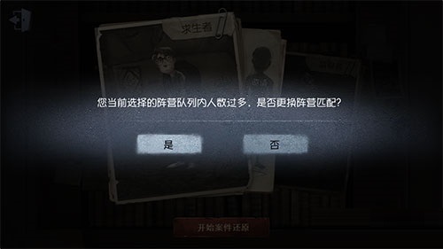 �������˸��볡����Ӫ����ԭ��