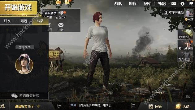 �����������̼�ս������ѧ�����ȫ