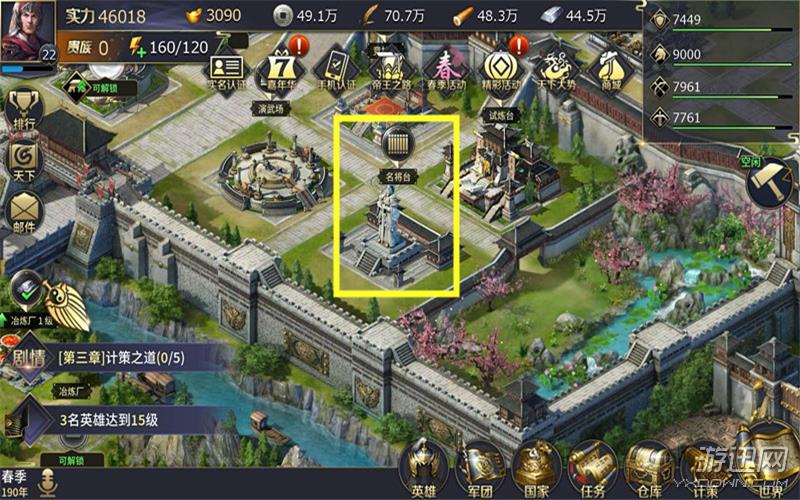 ����ʮ���ơ����������淨ͼ�����