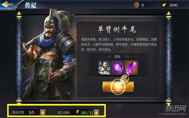 ����ʮ���ơ����������淨ͼ�����