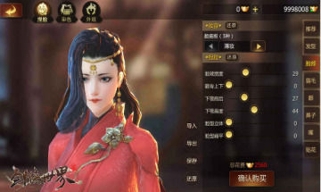 ����������2��ʲôְҵ��