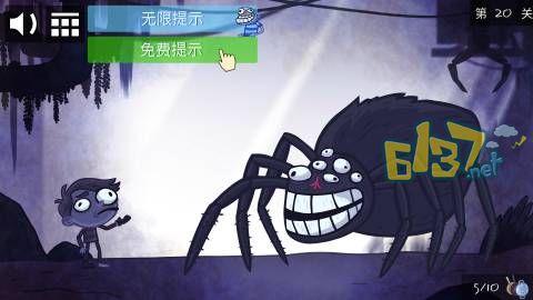 ��ʷ�������С��Ϸ֮�綯2����20��ͼ�Ĺ���