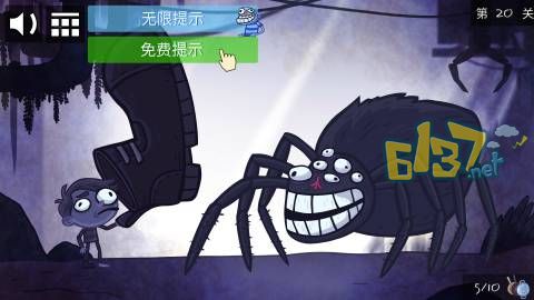 ��ʷ�������С��Ϸ֮�綯2����20��ͼ�Ĺ���