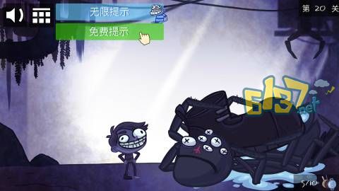 ��ʷ�������С��Ϸ֮�綯2����20��ͼ�Ĺ���